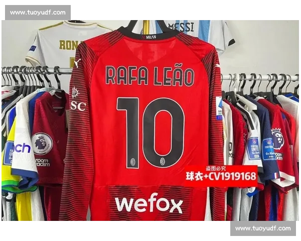 尤文新赛季球衣赞助收入创 8500 万欧意甲纪录