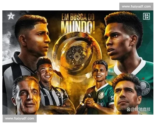 世俱杯惊现 12 黄 1 红血战！保利尼奥加时绝杀帕尔梅拉斯晋级