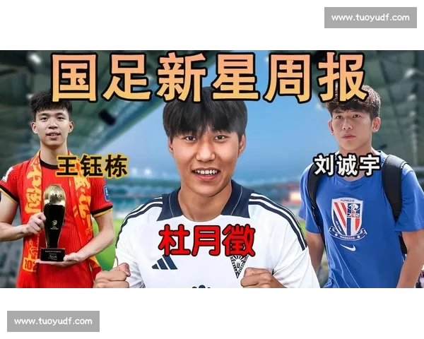 补时绝杀!亚戈双响 + 王钰栋两度助攻,浙江客场 4-2 逆转深圳