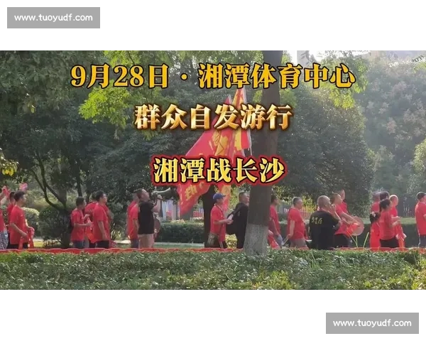 湘超第七轮：湘潭 30 客场破荒，首胜驱散垫底阴霾